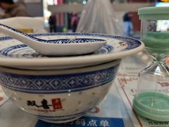 -双喜老铺(人民广场店)