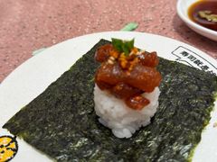 -元气寿司(环球港店)