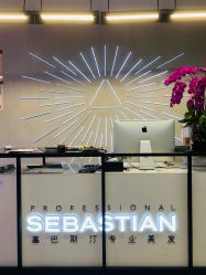 -SEBASTIAN塞巴斯汀