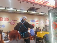 -黔三一夺夺粉酸汤火锅(百信店)