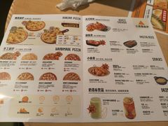 -乐凯撒披萨(正佳广场店)