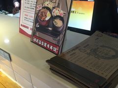 -京和风食堂·定食寿喜锅(保利樾广场店)