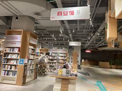 -当当书店(国泰广场店)