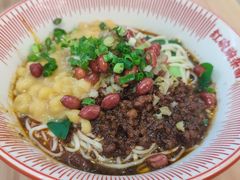 -遇见小面(东方宝泰店)