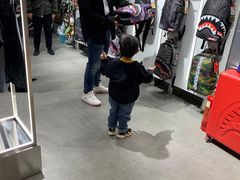 -皇城恒隆广场