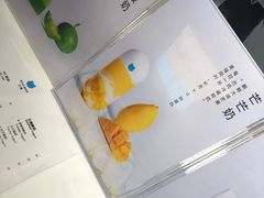 -兰熊鲜奶(西直门凯德mall店)