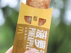 -麦当劳(南京宁海路店)