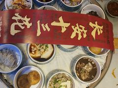 -醉长安(钟楼旗舰店)