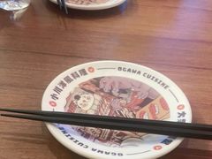 -小川洋风料理(大悦城店)