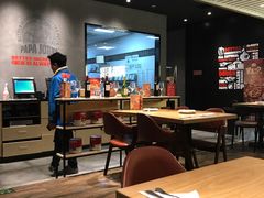 大堂-棒约翰比萨·意面(金桥国际店)