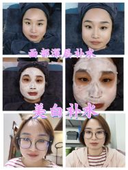 -缘溪堂·Spa&Skin