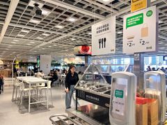 -宜家·瑞典风味餐厅(四元桥店)