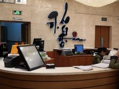 -稻香酒家·33年老字号·港式粤菜(富邦中心店)