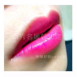 -百秀名媛纹绣美学护肤中心