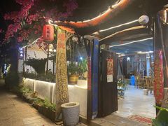 -双廊杨记石锅鱼石锅牛肉