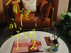 -宫七SPA·高端Massage(浦东大道店)