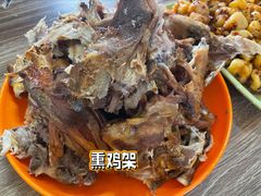 -高老板特色刀削面