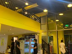 门面-望京小腰(北京总店)