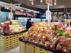-盒马鲜生(189购物中心店)