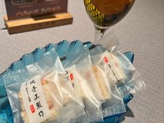 -炉忆家宴(京东店)