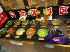 自助调料区-三毛牛肉店(福强店)