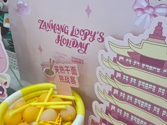 -凯德广场(武胜路店)