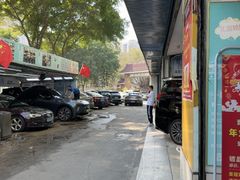 -壹伍陆连锁汽车维修美容(宝安中心区店)
