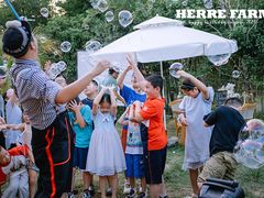 -HERRE·FARM 赫尔露营农场·团建聚会包场