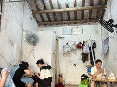 -贤兴甜汤