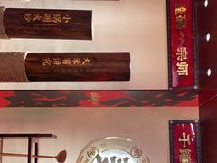 -德天顺盖码饭(人民西路店)