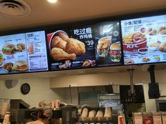 -肯德基(坞城路店)