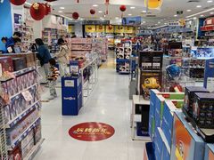 -TOYSRUS玩具反斗城(深圳万象城店)