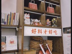 -富贵面包公司(运河店)
