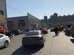 -京贸物联批发市场