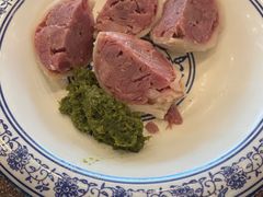 肚包肉-老三羊汤【北兴隆街店】