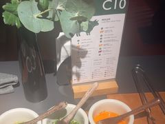-拉蒂娜·巴西牛排馆 Latina·Brazilian Steakhouse(王府井喜悦店)