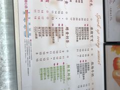 菜单-CoCo都可(万达店)