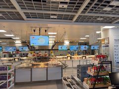 -宜家·瑞典风味餐厅(无锡店)