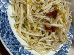 -七百岁羊肉馆(环球港店)