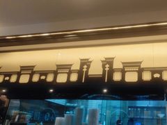 -小菜园新徽菜(扬州华润万象汇店)