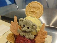 -CORNER CONE GELATO酷矿手作霜淇淋(南头古城店)