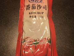 -辣尚瘾·烤鱼·新川菜(交大直营店)