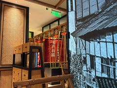 -茅庐川菜(威高广场店)