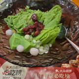 牛肉无限量来袭