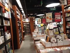 -西西弗书店(城西银泰城店)