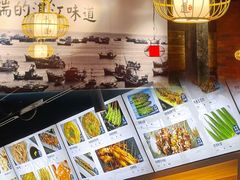 -十三道烧烤(保利西街店)
