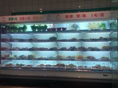 -百味源炭火烤翅 ·夜市大排档(酒仙桥店)