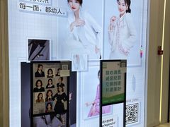 -天真蓝照相馆(宁波来福士店)
