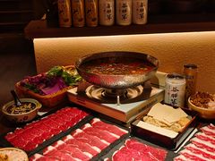 -旺福·贵州酸汤牛肉火锅(陆悦天地店)