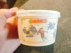 -老牌坊鲁菜名店(宽厚里店)